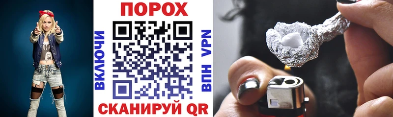 где продают   Крым  ссылка на мегу зеркало  Амфетамин 98% 