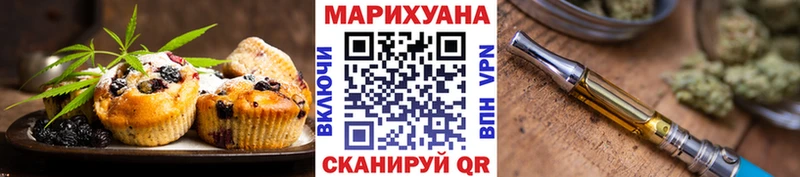 darknet телеграм  Крым  Еда ТГК конопля  мега ONION 