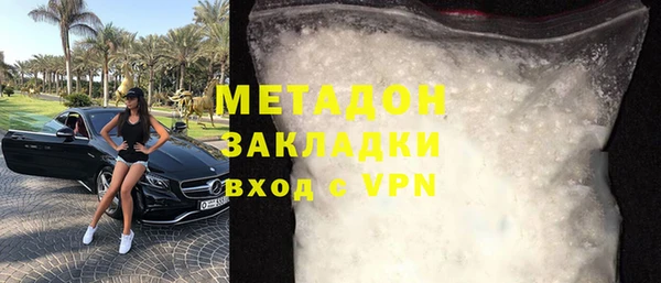 ALPHA PVP Богданович