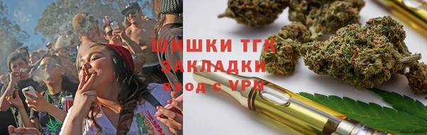 марки nbome Богородск